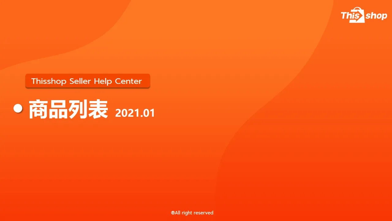 幻灯片1.jpg