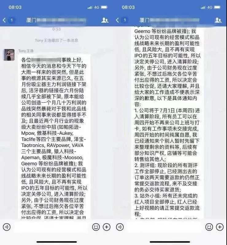 微信图片_20210518112845.png 图片