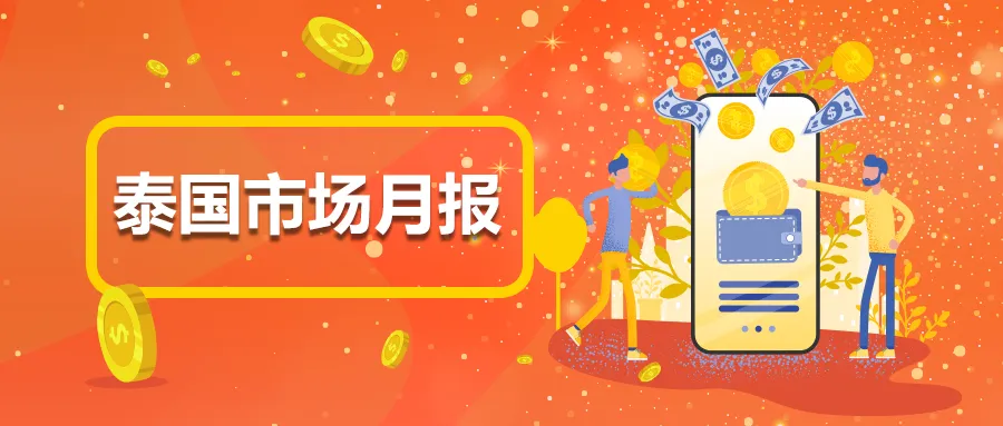 微信图片_20210527165712.jpg