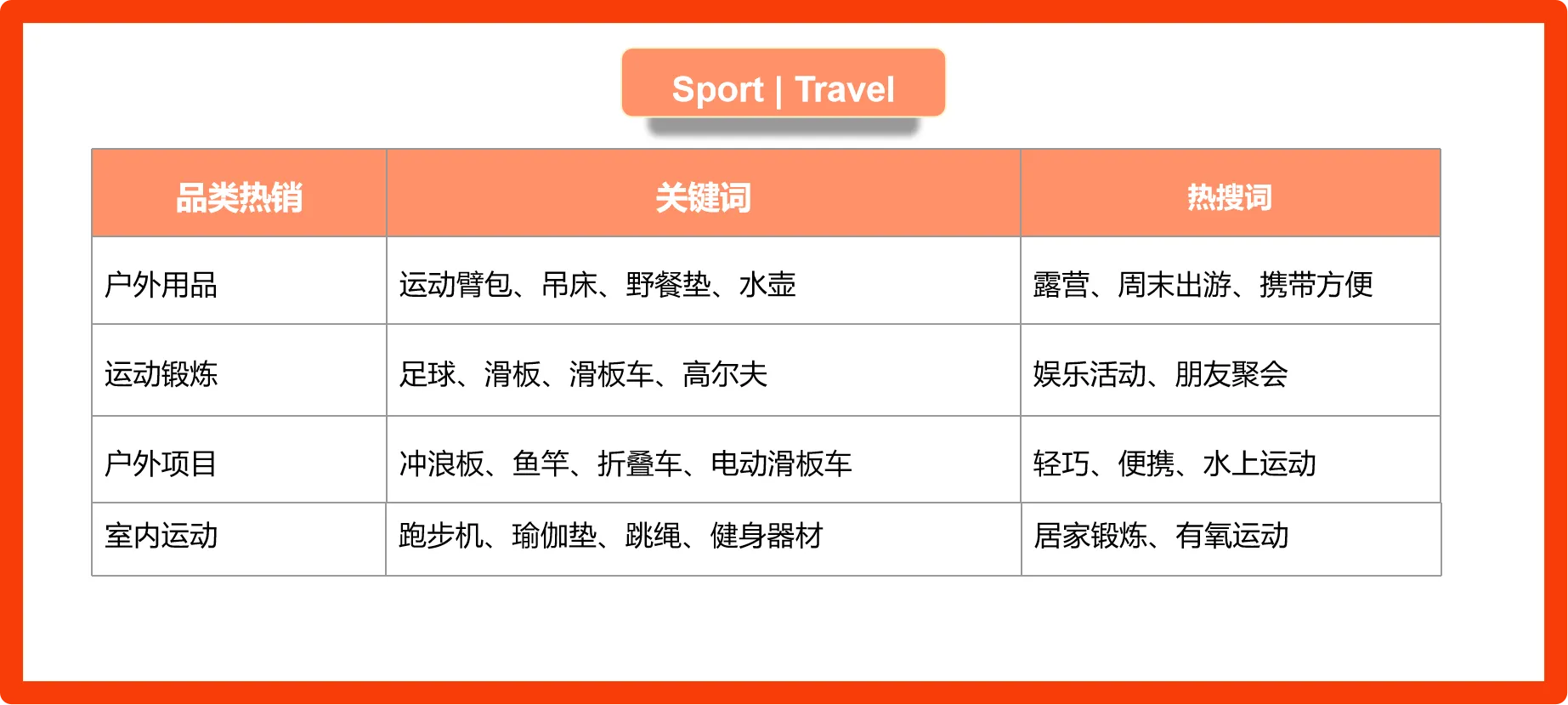图片1123.png