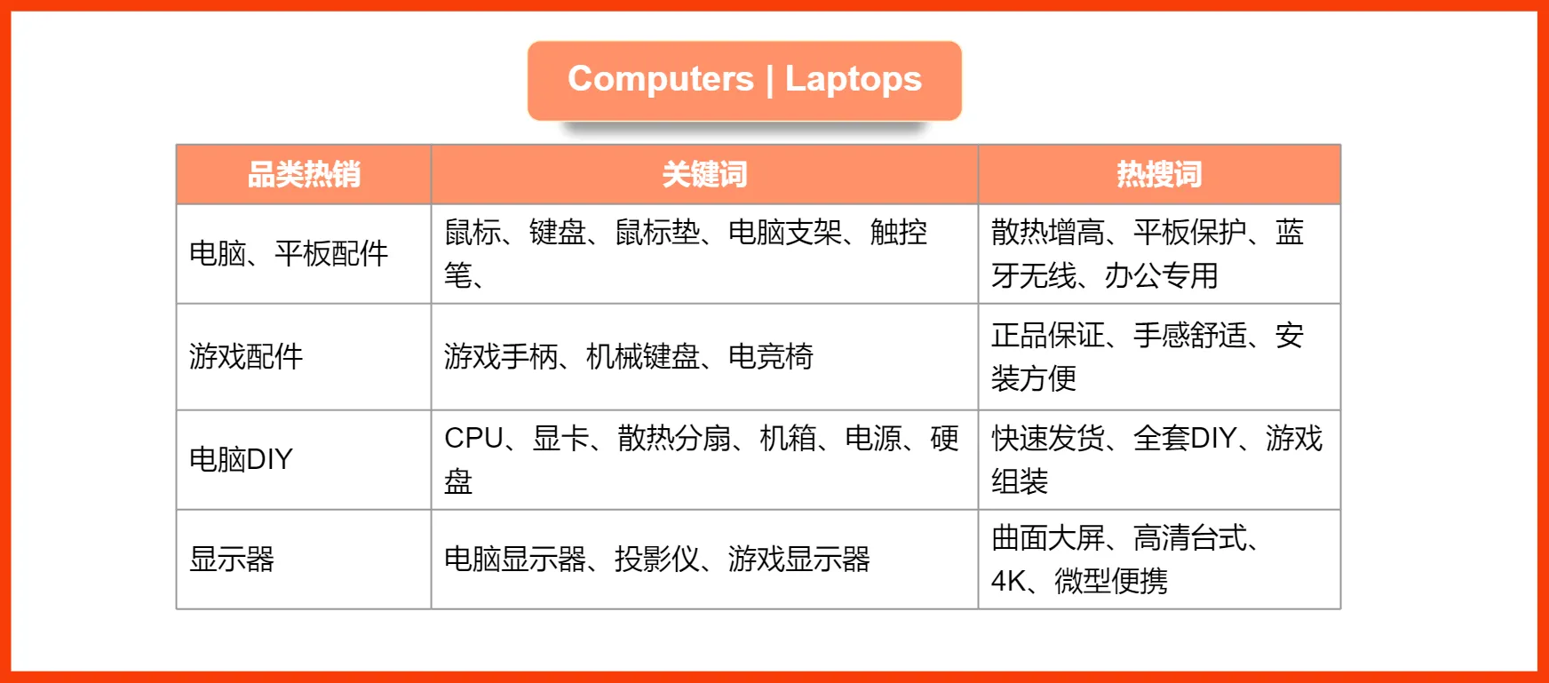 image4.png