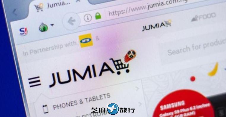 Jumia TAAC是什么？jumia TAAC政策介绍、考核指标及佣金详解