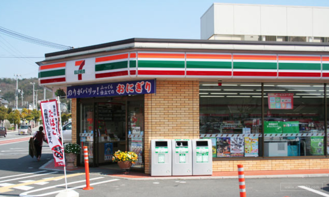 日本7-11推出送货上门服务！进军电商市场！