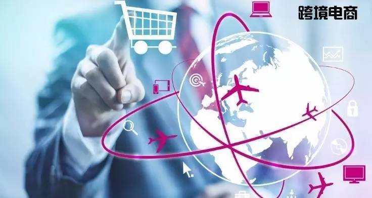 亚马逊店铺KYC审核是什么？KYC审核有哪些要注意？