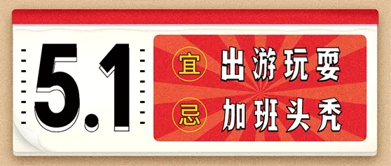 1556181356973753.png 图片