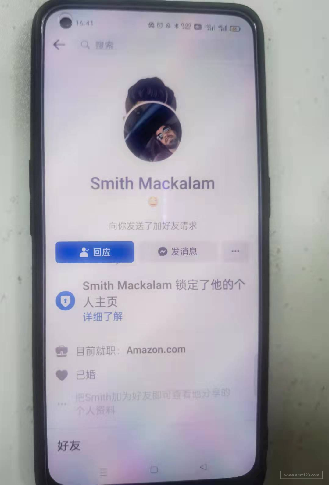 Smith Mackalam 英国 wdarly@yandex.com