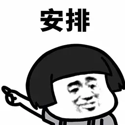 豹哭.gif 图片