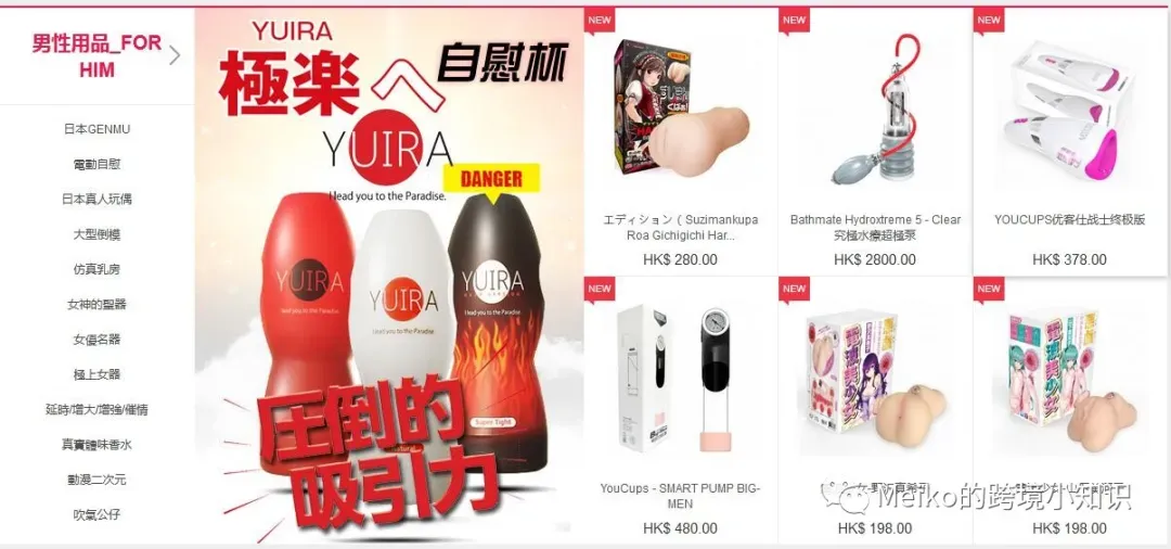 QQ截图20190115175418.jpg 图片