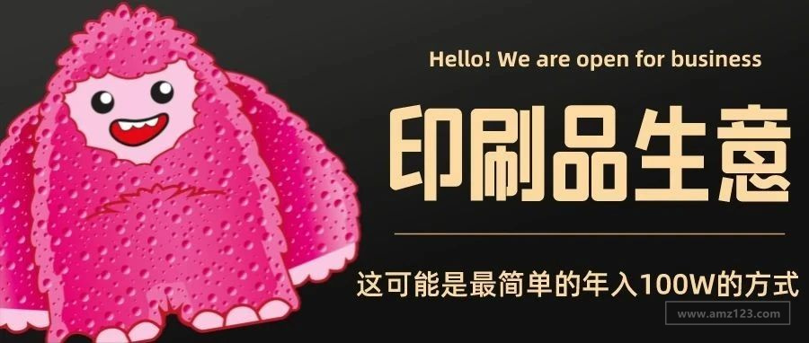 地图也能变成艺术品？看如何靠地图月入15000美金