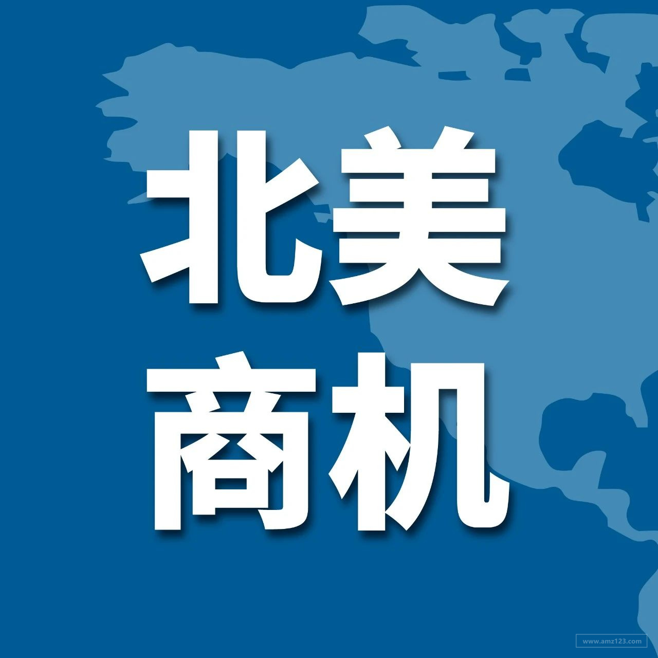 消费者的心思你别猜！最新购物趋势为你指明方向！