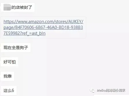 1fcde502d36eecae468cf5d09a4404d6.jpeg 图片