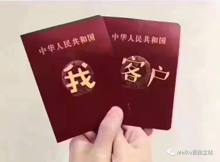 f9be02a6c78410088cca20eaab9cea8.jpg 图片