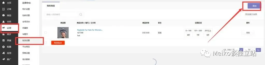 fa9aacf0e4a1d82419b0ff0b74dd8498.jpeg 图片