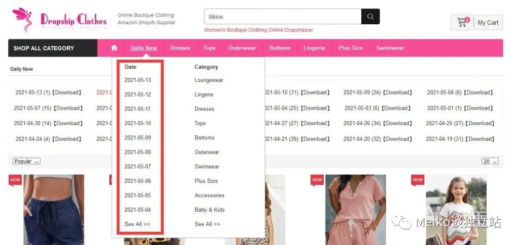 d6769484e2d92c930ed29e78bdd24a86.jpeg 图片