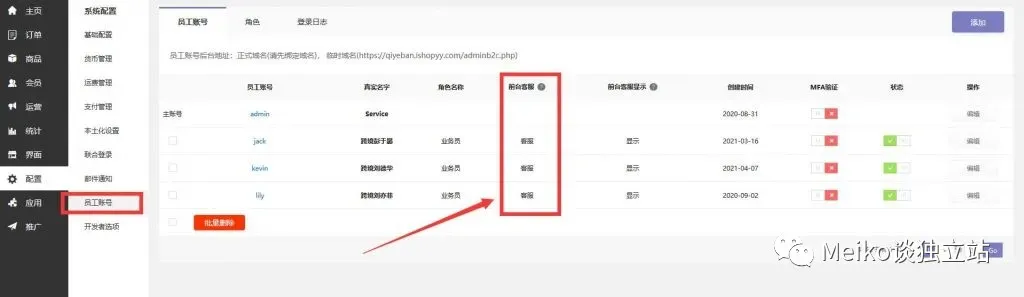 0a7bdff0c56d974aafcc6280fdd0e15d.jpeg 图片