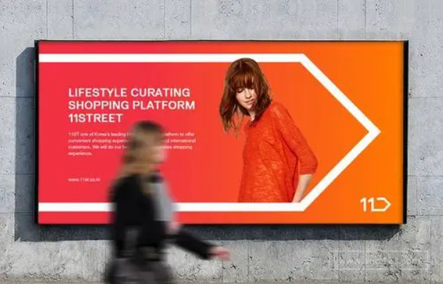 韩国11街入驻开店通道