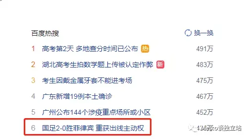 1623122308(1).jpg 图片