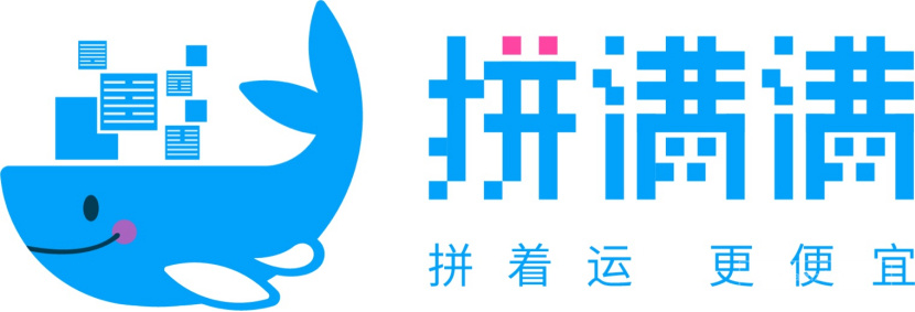 拼满满--跨境物流拼单平台