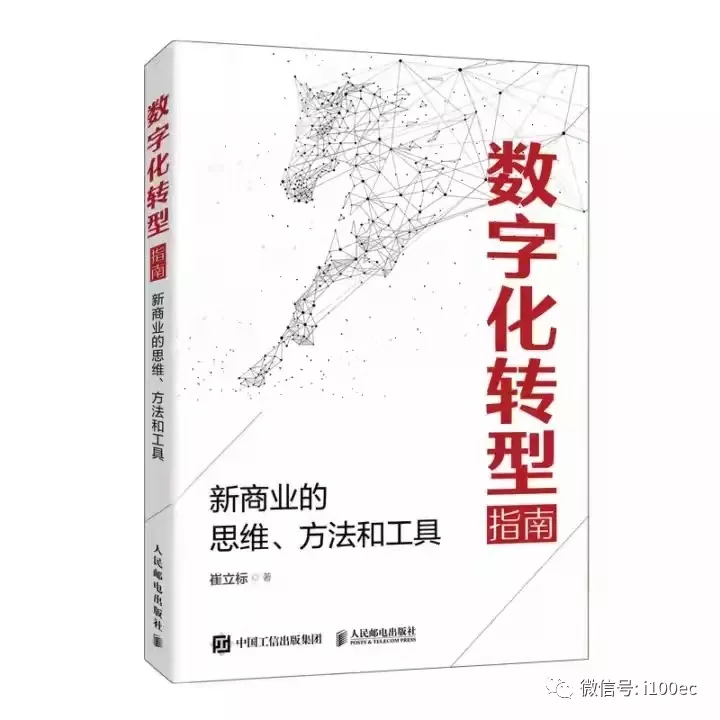 1609379858706161.png 图片