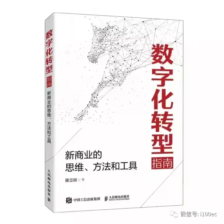 1609379858706161.png 图片