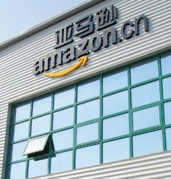 为什么要做亚马逊FBA备货？如何做好？