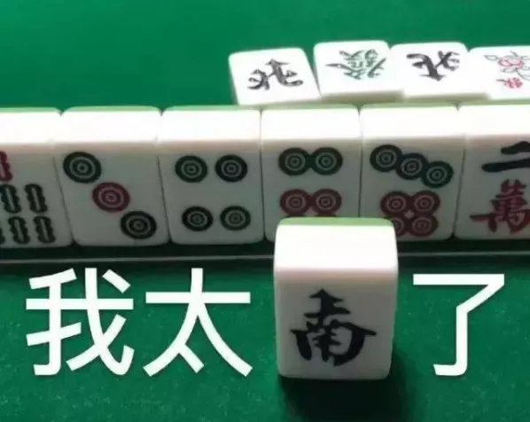 微信图片_20210521185244.png 图片