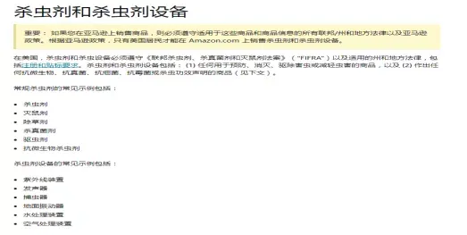 微信图片_20210521190458.png 图片