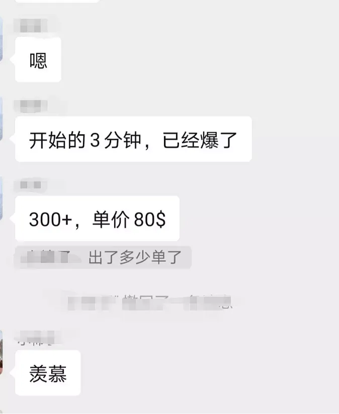 微信图片_20210623144225.png 图片