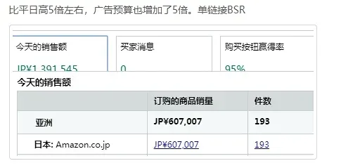 202106221817582687.jpg 图片