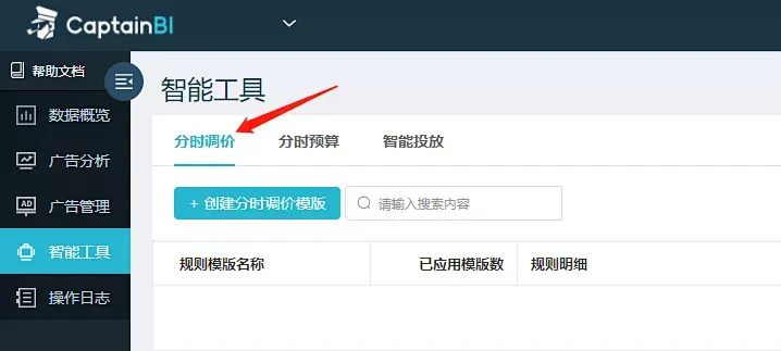 33.png 图片