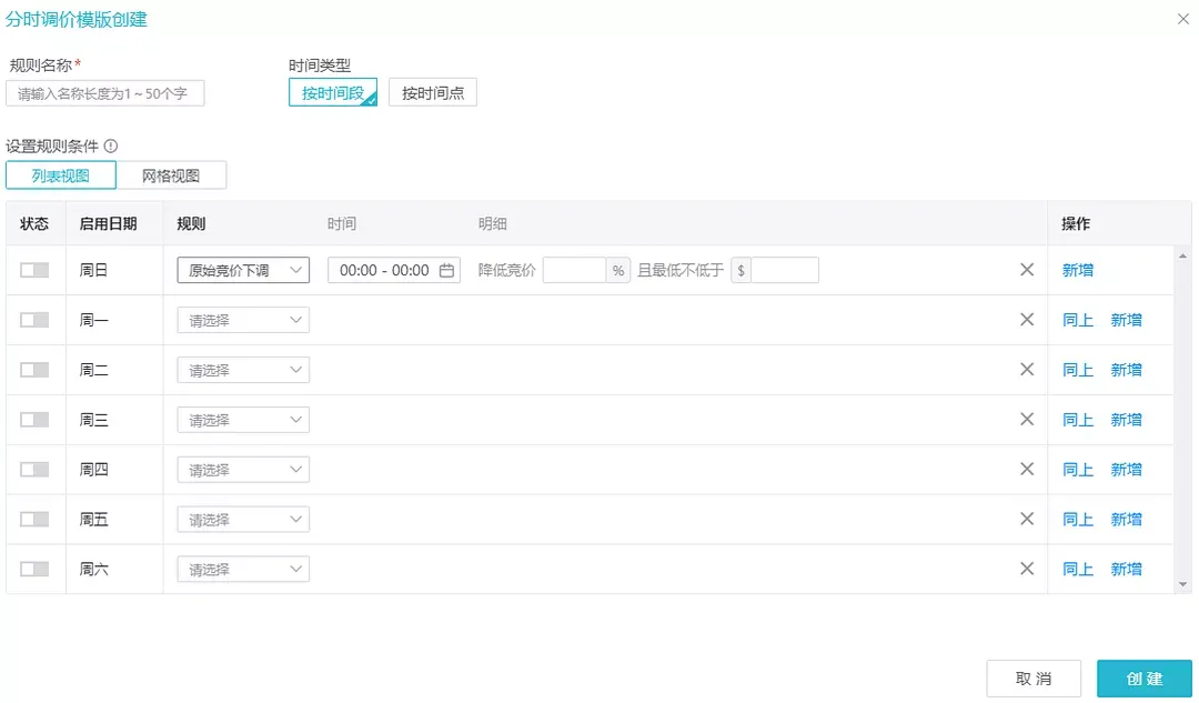 44.png 图片