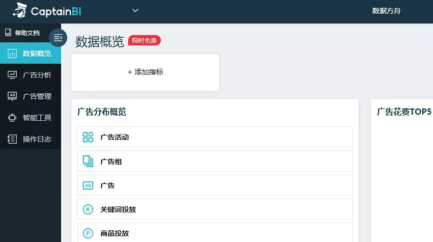 77.png 图片