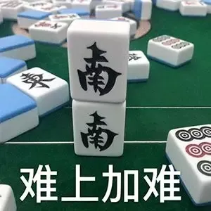 QQ图片20210727102333.gif 图片
