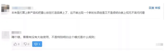 2.png 图片