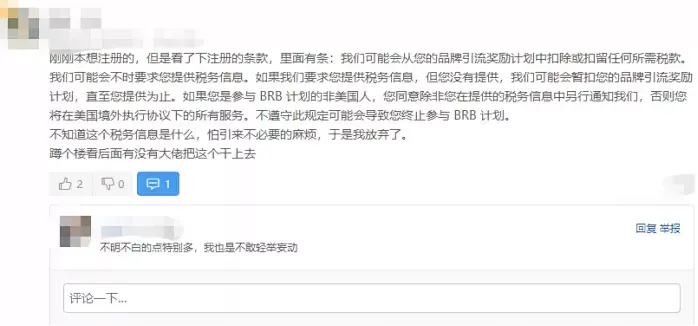 3.png 图片