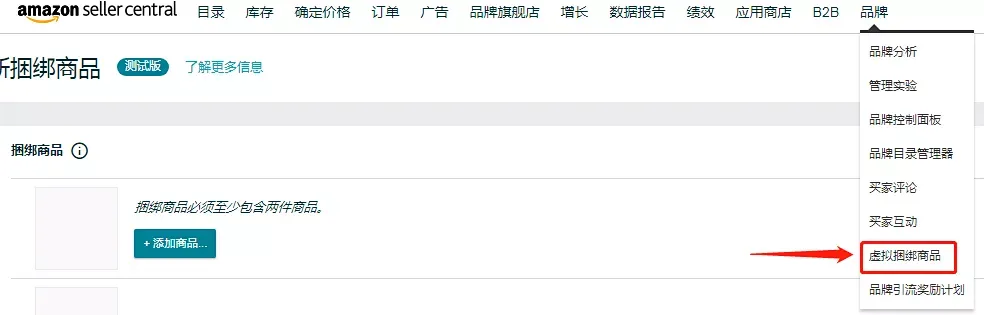 图片1.png 图片