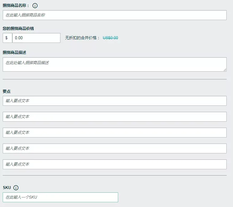 图片6.png 图片