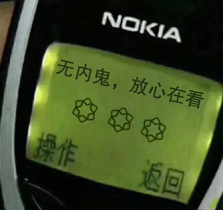微信图片_20210802181946.jpg 图片