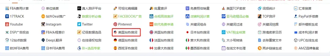 图片4.png 图片