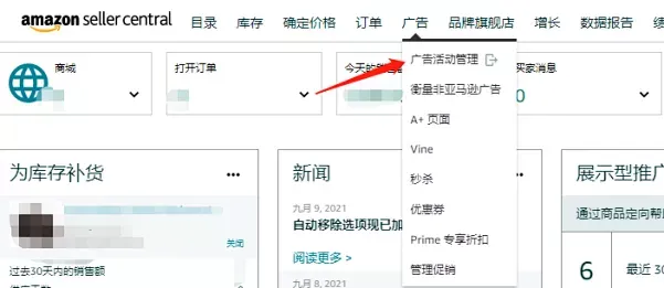 image.png 图片
