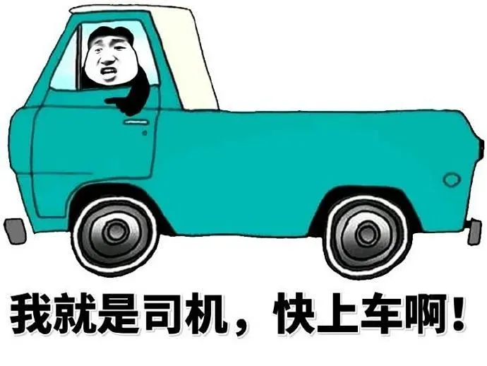 src=http___ww1.sinaimg.cn_mw690_005XgaSsgw1f73zjft 图片
