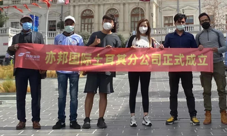 微信图片_20210910111838.png 图片