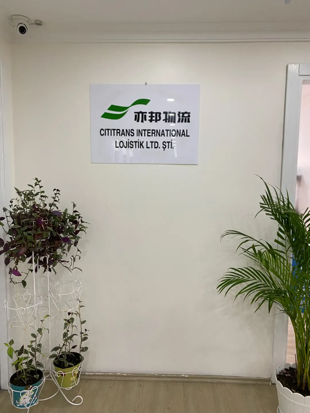 办公室2.jpg 图片