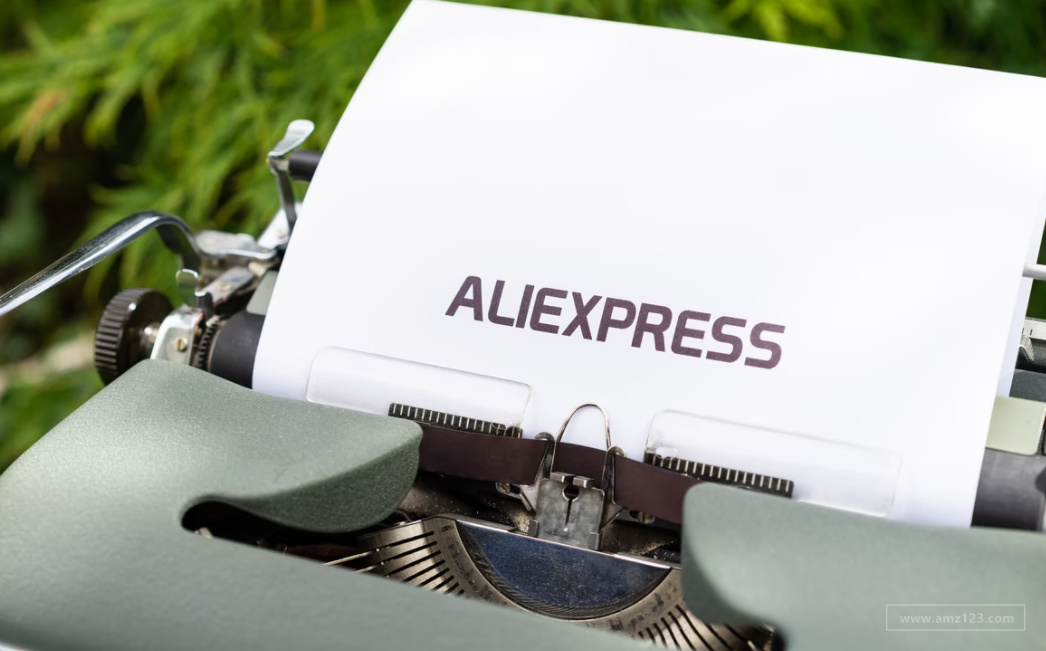 与Allegro、亚马逊展开角逐！波兰速卖通推出一系列优惠！