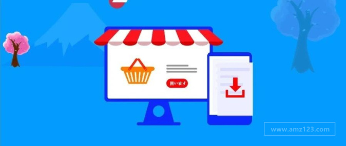 深度剖析 | 千亿美金的日本电商市场，如何攻克占比40%的银发一族？