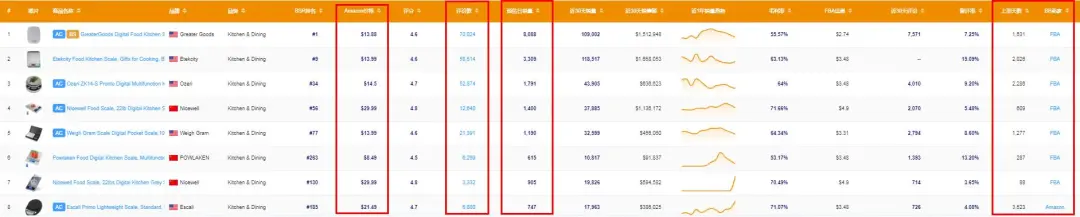 360截图20210122114356506.jpg 图片