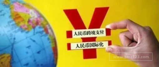 贸易强劲 币值稳健 人民币国际支付逆势增长迎来“开门红”