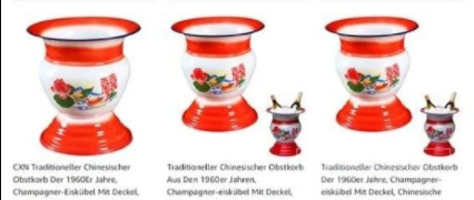 爆款来袭！！！亚马逊把痰盂当果篮卖？售价达到60美金!