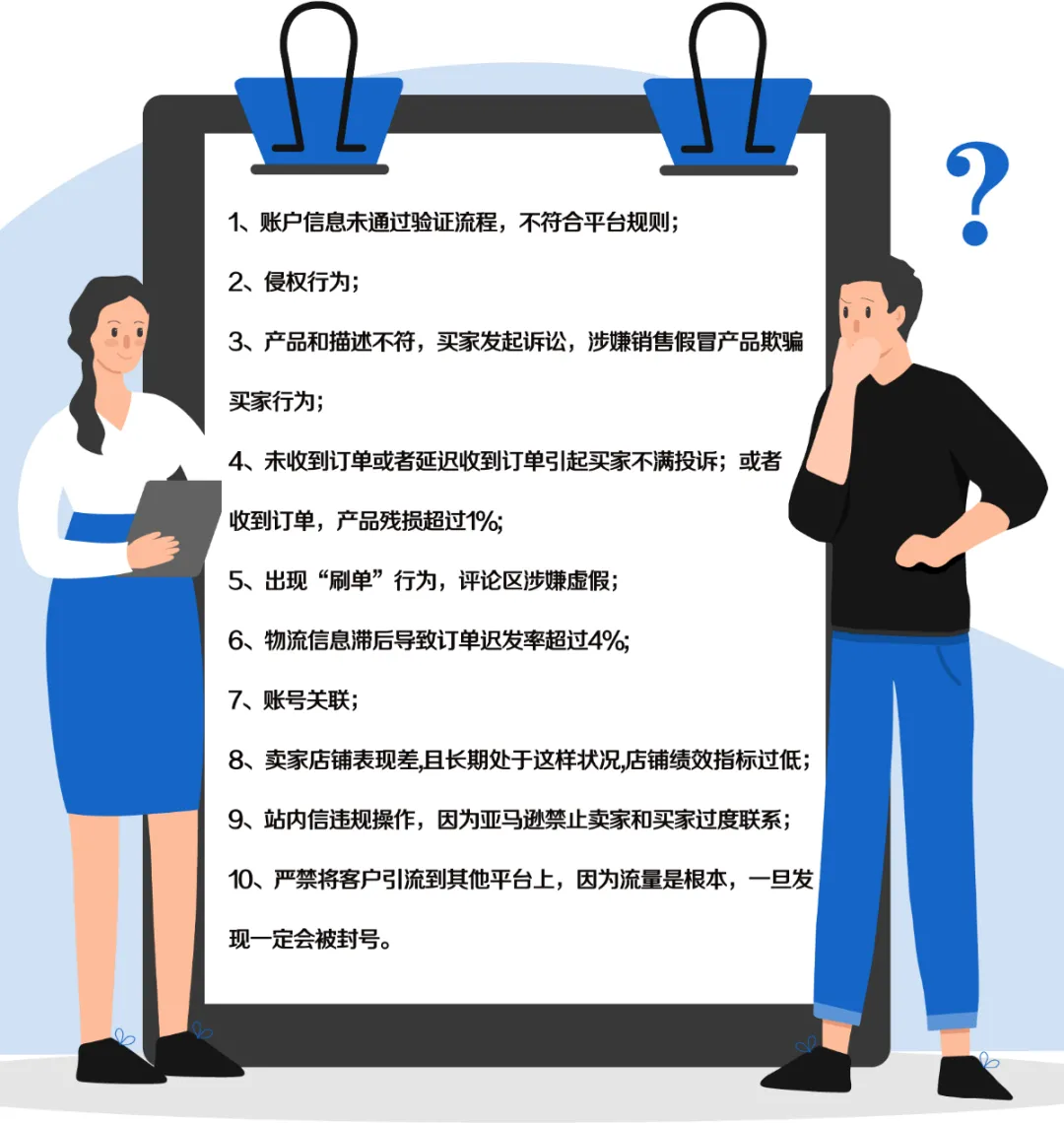 微信图片_20210729180439.jpg 图片