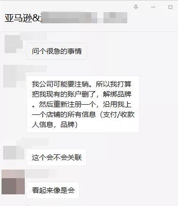 微信图片_20210729181002.png 图片